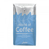 Кава JURA World Of Coffee в зернах 250 г